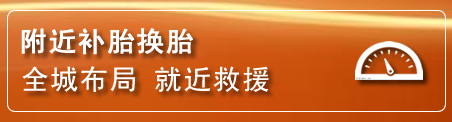 台前附近疏通管道电话