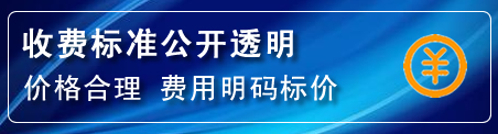 台前高压清洗管道怎么收费