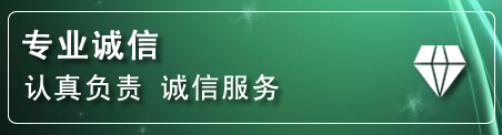 台前化粪池清理电话