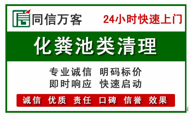 台前附近流动补胎电话.jpg