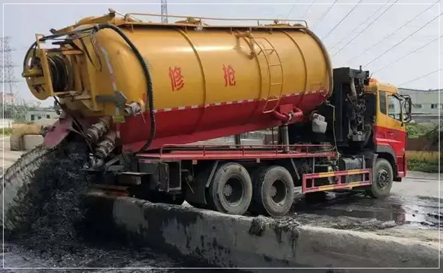 台前沉淀池清理案例